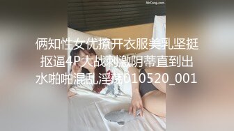 潜入商场女厕偷拍一个大长腿小美女