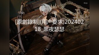 2024年流出，极品良家御姐，【晓溪】，喜欢野外露出，还是个一线天白虎，林中大哥背后掀开短裙