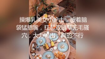 【新片速遞】 清纯高颜值妹子露脸特写超级粉嫩小穴，有白带流出，黏糊糊的自己品尝的的淫水，手指扣揉阴蒂