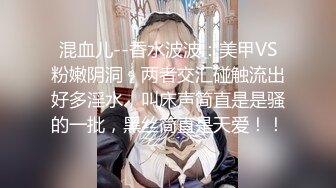 车上无意中的一瞥❤️卧槽!旁边小车上的情侣在干啥？