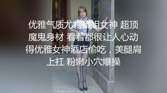 【AI换脸视频】SNSD成员 金泰妍[Taeyeon]制服小女仆