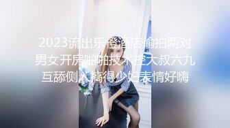 STP32294 眼镜娘萌妹天上的飞机最快 地上的眼镜最骚 超可爱纯欲系小女友眼镜和侧辫可爱爆表 小闷骚型反差婊