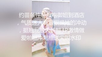 猫爪影像MMZ-062上门推销的美容小妹