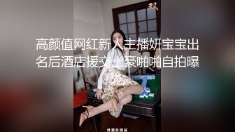 ❤️优雅气质尤物❤️御姐女神下班着急回家不让操了，半推半就摸几下就发情了，扒开小穴就插进去了，美腿尤物极品女神