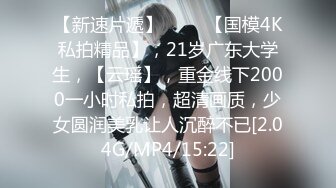 【新片速遞】女同事手机里发现她发给男友的自拍露脸尿尿视频 还微信里说你这爱好真奇葩