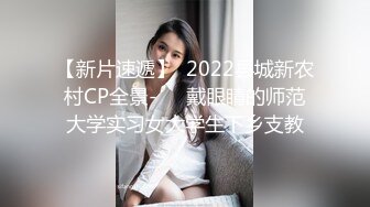 AFTV 艳舞主播 闪闪 摩托摇 抖奶热舞【217V】 (99)