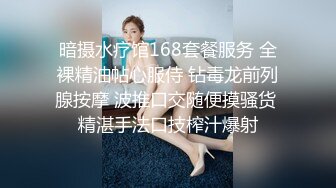 【真实约操】暑假兼职零零后学妹，疑是处女，一直喊疼，逼很小轻轻插入就流血