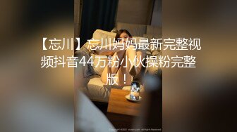 国产探花.小陈头星选】这几天颜值明显提升，00后清纯美乳小仙女，细腰翘臀粉嫩诱人，激情开战不可错过-原版高清无水印