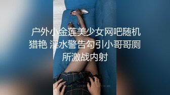 ✿极品反差尤物✿性感美腿女仆被主人操得受不，顶级身材高挑大长腿淫荡小姐姐，有钱人的母狗顶宫灌精