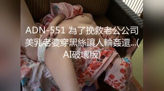 合肥饥渴少妇，喜欢无套内射，身材一级棒