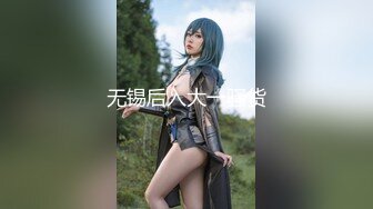 ★☆震撼福利☆★良家换妻泄密4部 欧美大屌夫妻4P，无美颜无PS 真实纯天然！第38弹！