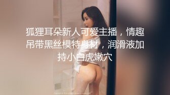 泰国顶级高颜美乳粉穴绿帽淫趴女神「Sirocco」OF露脸淫乱私拍 身材爆炸性瘾小淫妇各种多人淫乱【第二弹】 (1)