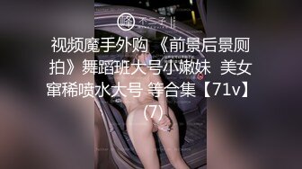 Onlyfans极品尤物『Beau』大尺度私拍 极品爆乳各种玩弄 高清私拍118P