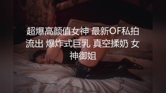 2/27最新 我新片的女主角外甥设局爆操风骚小姨拍成AVVIP1196