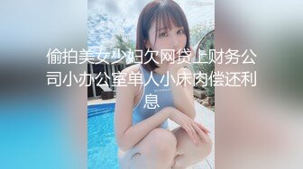 极品媚黑骚婊❤️顶级绿帽大神『KANOCOXX』魅黑小骚货，沉迷黑鬼的大屌 小巧的身材被大老黑肉棒直接捅到子宫了3