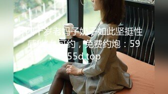 STP31444 千禧传媒 QX003 情欲男技师到府服务 钟宛冰