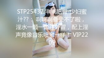 冠希传媒 GX-007 控制AV女优快乐水上瘾 秒变母狗