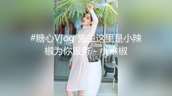 ★☆《写字楼女厕㊙️泄密流出》★☆想要跟不穿内裤的小姐姐玩吗 跟随抄底漂亮美眉 写字楼女厕蹲守偷窥 肉丝长腿女神的肉鲍鱼再遇换蓝裙白丝美女前台,两片与逼齐平的肥唇让人心痒