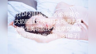 多人群P 多个白嫩妹子 床边操逼 女上位三男战一女完胜榨汁机