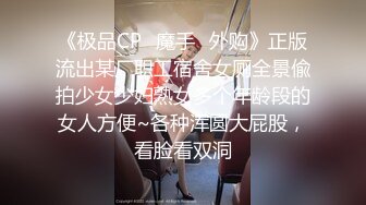 绝色美人~【御姐星冰乐】高跟丝袜~裸舞 自慰狂喷~真的好美【100 v】 (75)