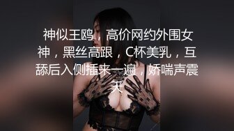 新事件 东北女孩裸体在大街上 说她在睡觉 真逗