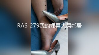 露脸性爱自拍1