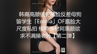 麻豆传媒-『未亡人』吴梦梦 突然丧偶的美艳大嫂 小叔色心大起调戏做爱