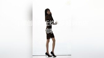 Ts娜娜公主 刚才去酒店叫的滴滴司机硬要摸我逼，怕被他摸到妖棒，只好让哥哥摸我的奶，叫声太骚，含住鸡巴没几下就射啦！