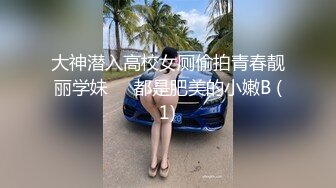 SWAG 同学会揭密~最後口爆给两个淫娃 精液喷出的瞬间，淫娃狂吃狂舔还舌吻~同学的老公大享一王 糖糖