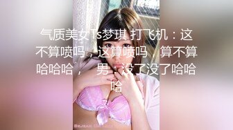 美女 Yeha??骨子里都透着骚气 勾人魂魄的容颜 让人激动