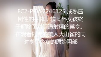 青岛已婚少妇上位特写-换妻-嫂子-清纯-女友-完美