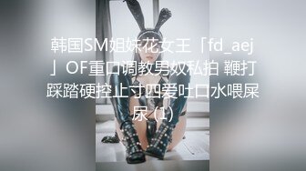 这表情应该高潮了吧❤️迷离的眼神语无伦次的呻吟极度淫荡，气质尤物大肉棒彻底征服，骚穴被插的白浆流不停