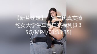 同事妈妈的闺蜜2 我本不想碰她，毕竟大我一轮有余 很有风韵，果断尝禁果