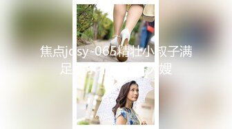 露脸才是王道！✨微博推特高颜值网红重机女神【痞幼】私拍▲金主包养各种玩肏 (1)