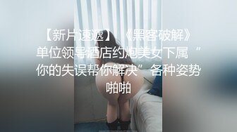 【黛西老师】真实SPA按摩店偷拍，男人的梦想职业，小少妇今天玩得好高兴，水流不断呻吟不停！