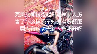 【极品性爱??绿帽狂】按耐不住性爱欲望 和单男3P齐操性瘾骚妻 前裹后操 骚货小逼给操麻了 高清1080P原版无水印