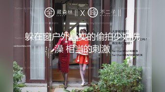 【360稀有资源】罗曼克主题酒店精选-大学生周末的淫荡生活，漂亮学生妹跟男友柔情蜜意开房，被男友连干娇喘不断，对白清晰真实刺激