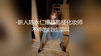 甜美少婦愛3P,大姨媽來之前冒險奮戰,女上位邊吃邊運動,笑迎抽送