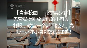 2023-5月新流出酒店高清偷拍新台上线超近距离可爱女主黑丝诱惑