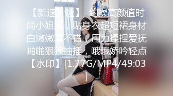 极品黑丝纹身太妹偷情自拍，女生太骚了被撩的不行一直叫操她