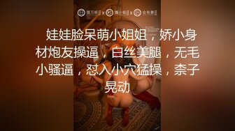 MYFANS终于更新第一部影片就来个坏女孩吧很坏最坏的那种你看了就知道接下来推特上的预告片我都会消音_1479670898928271362_540x960