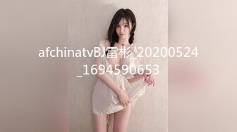 青岛健身女网红“林芝li”