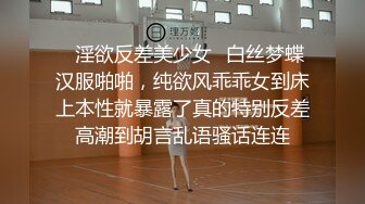 《骚宝》紧接第二个女客人，20多岁无毛骚穴，顶级大白美臀，按摩推屁股，按摩床上按着双腿爆插