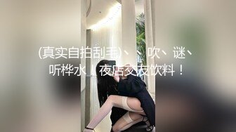 身材超级棒的推特网红女神52bailibing室外极限露出全裸旅游真实感受世界的美好