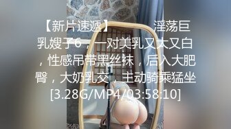 【新片速遞】苗条身材辫子妹子露脸吮吸湿漉漉的龟头完美享受，再无套女上位打桩机