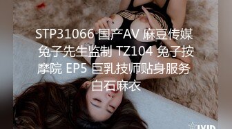 STP18083 韩奶儿高颜值甜美妹子和小男友互玩，近距离特写大黑牛掰穴震动玩弄呻吟娇喘