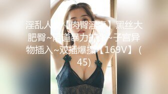 欧美户外撒尿猎人偷拍の2【45V】  (11)