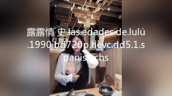 最新众筹某人网两个零零后嫩模模拟男女激情性爱1080P高清版