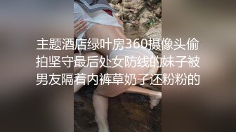 (sex)20230606_˃⌑小伊人