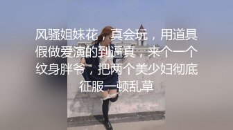 漂亮大奶淫妻 阳痿的狗鸡吧你看别人把我操的多爽 身材丰满白虎鲍鱼粉嫩 绿帽舔硬鸡吧抱着老婆给单男操